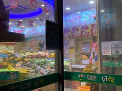 -百果园(大冲店)