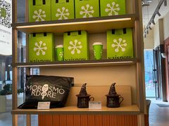 -奈雪的茶(世茂广场店)