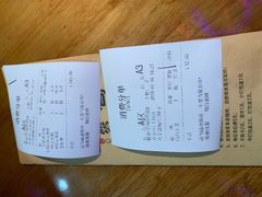 -胖哥俩肉蟹煲(万国店)