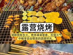 -阳澄湖半岛旅游度假区