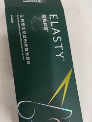 -重庆军科整形美容医院