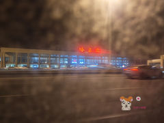 -哈尔滨太平国际机场-T2航站楼