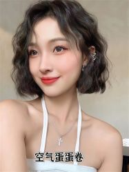 -米娜造型
