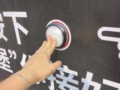 -必胜客(滨江店)