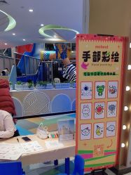 -MELAND CLUB亲子乐园·派对(浦东LCM置汇旭辉馆)