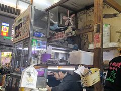 -三爷糟粕醋·鲜鱼汤·海南特色小吃(新华南路店)