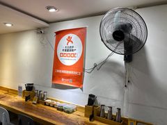 -二哥米线 丽江店