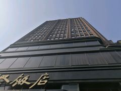 -上海国际饭店