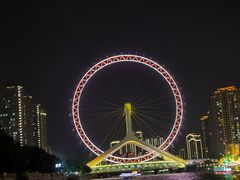 -天津之眼摩天轮