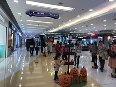 -银座mall(东直门店)