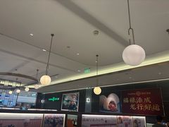 -添好运(武商MALL店)