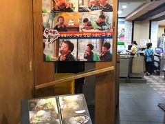 -江南面屋(明洞店)