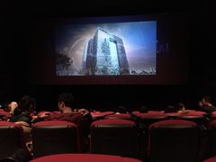 放映厅-橙天嘉禾影城(苏州印象城店)