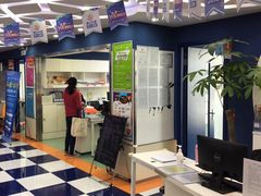 -昂立青少儿成长中心(宝山万达校区)