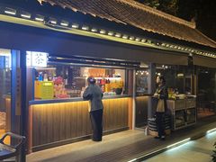 -汉水谣·江景餐厅(江滩店)