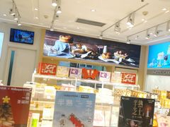 -好利来(奥林匹克购物广场店)