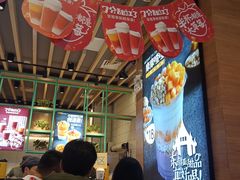 -7分甜(苏州中心店)