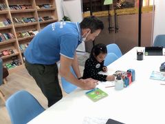 -GogoReading少儿英语分级阅读(双井中心店)