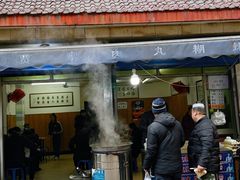 -老字号贾家肉丸糊辣汤(光明巷店)