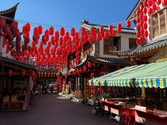 -大理古城