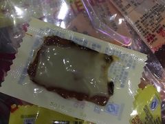 -美珍香(五角场第一食品店)