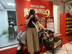 -柏乐口腔(南宁总院)