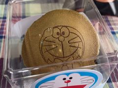 -泽田本家·铜锣烧(美罗城店)