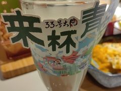 -33号大院·青岛本帮菜(五四广场店)