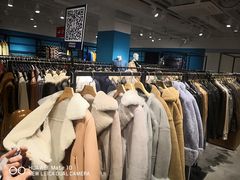 -春竹·微奥莱(北京西路店)