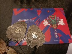 -长藤鬼校(龙翔店)