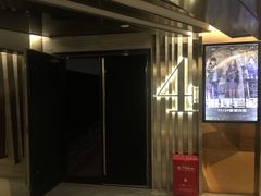 -星美影商城(京基IMAX店)