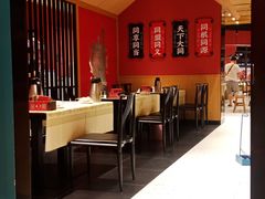 -聚味瞿记·龙虾堂(天元店)