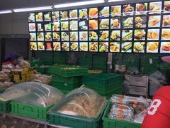 -宫廷糕点铺(建设路店)