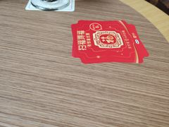 -哈根达斯(上海静安蛋糕店)