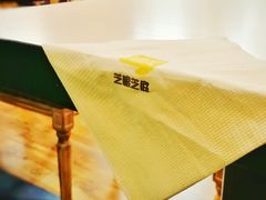 -芝根芝底(闵行区漕宝店)