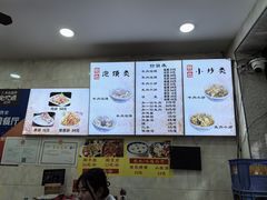 -刘信牛羊肉泡馍小炒(回民街店)
