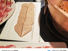 -小洋府铜锅涮肉(南锣鼓巷店)