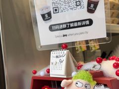 -JPG canteen(广州乐峰广场店)