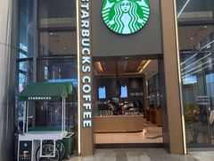 -星巴克(深圳福永国际会展中心店)