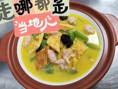 -小菜园新徽菜(无锡人民路红豆店)