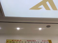 -郑远元专业修脚房(晴川街店)