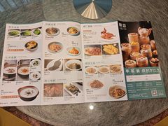 -顺意·顺德家乡菜(国际人才大厦店)