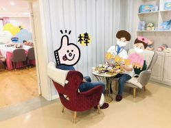 点击看大图 -爱玛家国际母婴月子会所(电力大厦店)