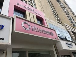 -奈弗里·疗愈SPA·美肤中心