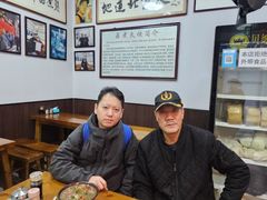 -六爷门框百年卤煮