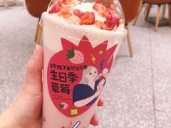 -奈雪的茶(市百一店)