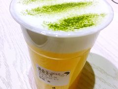 -HEYCAA&LAB 喜悦之茶(太平街店)