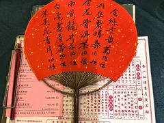 -誉八仙粤菜(万象天地店)