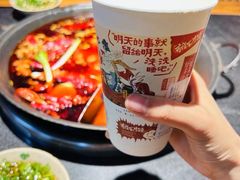 -茶颜悦色(重庆英利大融城LG层店)