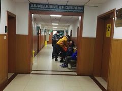 -上海市普陀区中心医院